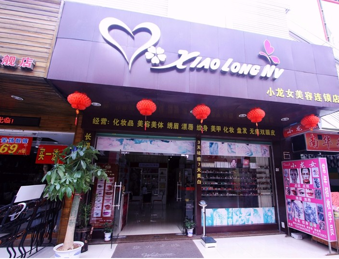 QQ截图20151016160016.png