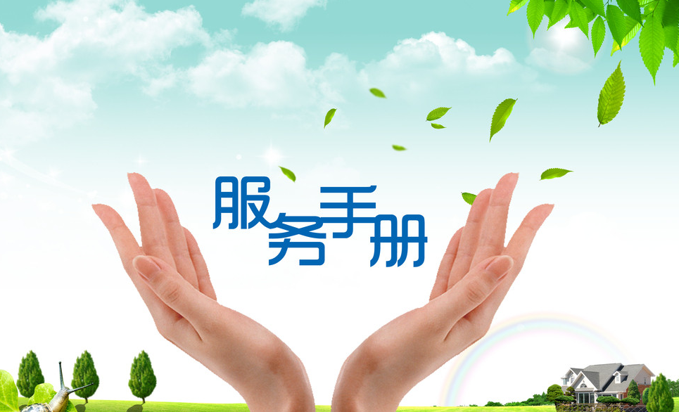 QQ截图20151104165713.png