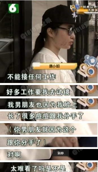 QQ截图20160108173332.png