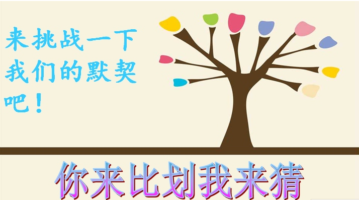 QQ截图20160111170608.png