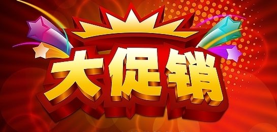 QQ截图20160324161837.png