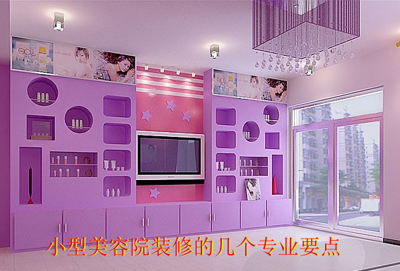 201308141612122822.jpg