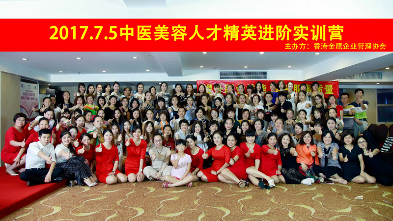 合影.jpg
