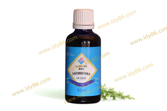 丽蒂雅复方精油LA-B210乳香紧实敷面可溶精油