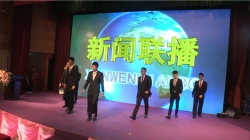 美容院加盟店年会,美容院年会策划