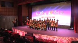 美容院加盟店年会,美容院年会策划