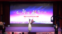 美容院加盟店活动,美容院加盟店年终答谢会