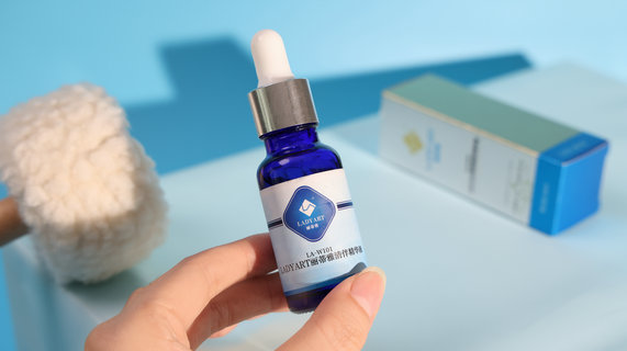 丽蒂雅LA-W101清伴精华液